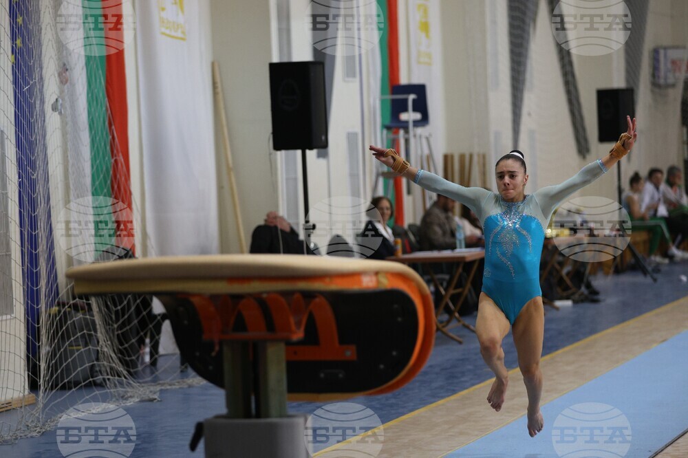 Благоевград - спортна гимнастика - Купа „България“