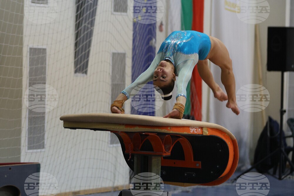 Благоевград - спортна гимнастика - Купа „България“