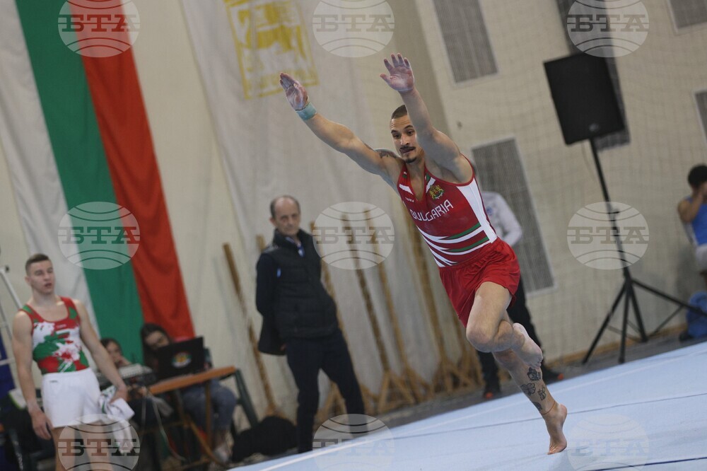 Благоевград - спортна гимнастика - Купа „България“