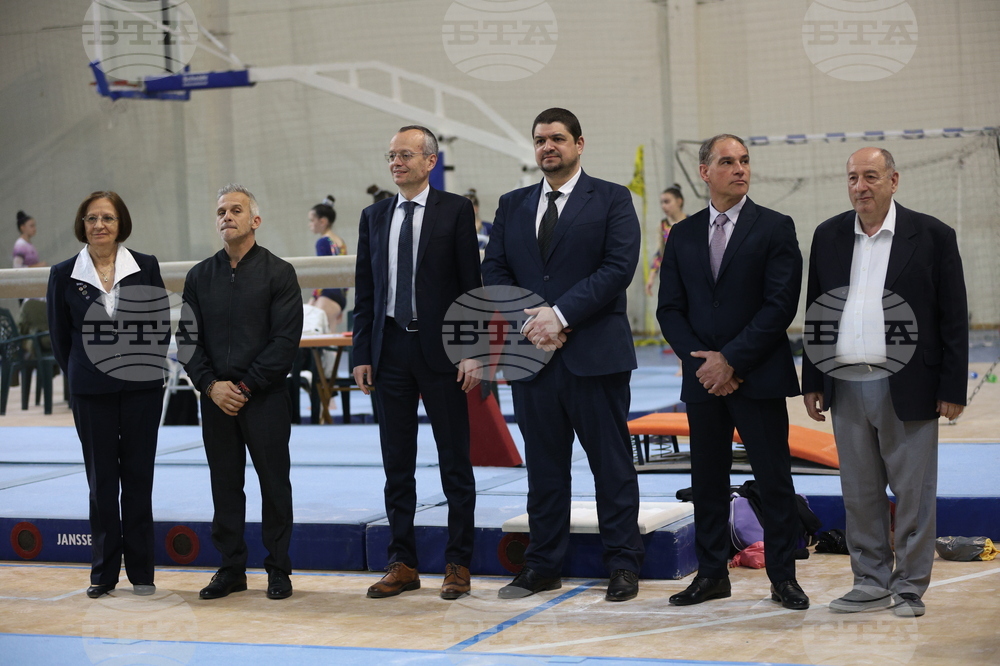 Благоевград - спортна гимнастика - Купа „България“