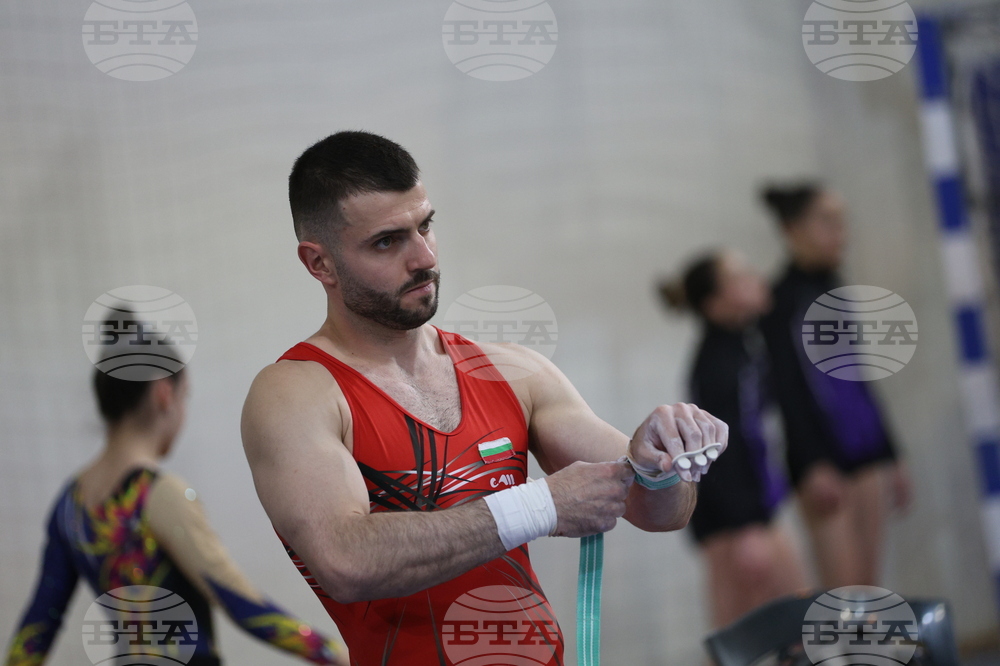 Благоевград - спортна гимнастика - Купа „България“