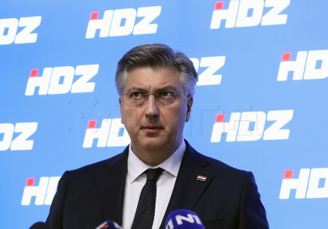 ХИНА: Съобщението за следи от стрелба по колата на хърватския главен прокурор е много тревожно, каза премиерът Пленкович