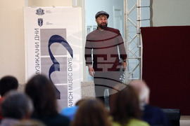 Русе - Мартенски музикални дни