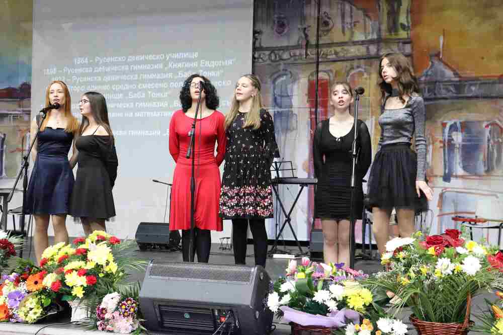 Областна администрация Русе –Данаил Ковачев: Възпитаниците на МГ допълват националната еманация на народа в стремежа му за интелигентен просперитет