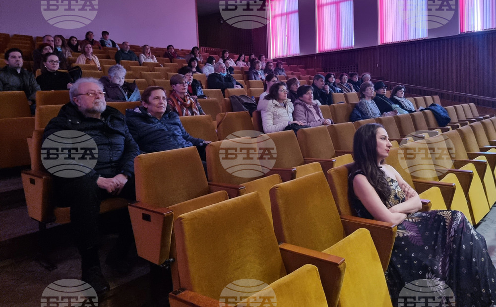 Разград - Венета Нейнска - кино-концерт