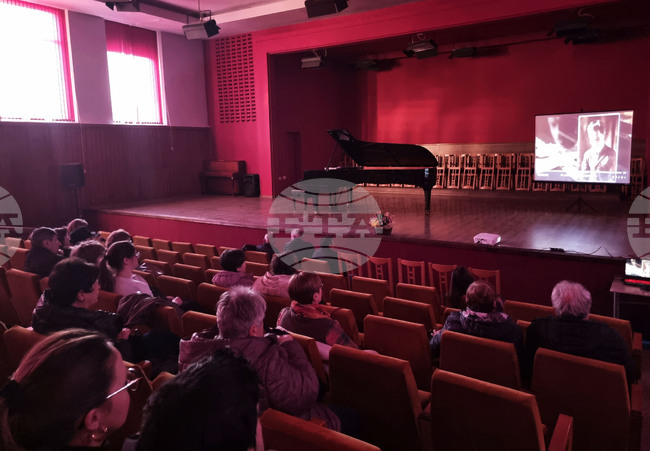 Разград - Венета Нейнска - кино-концерт