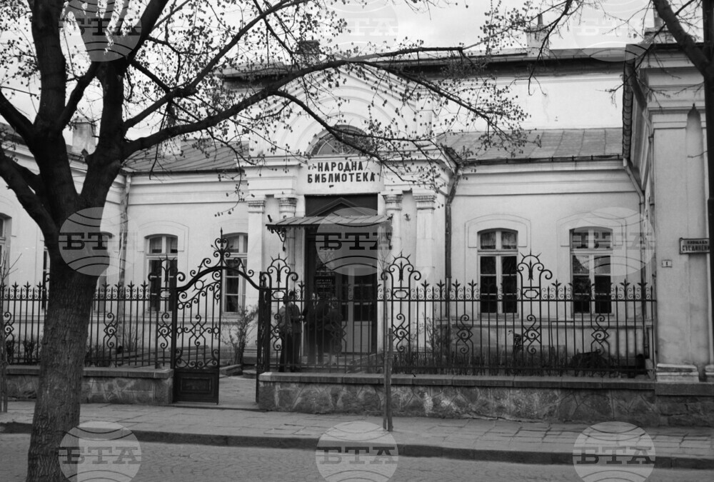 Разходка в Пловдив