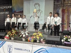 Снимка: Община Русе