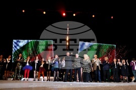 Пак ще се прегърнем - концерт