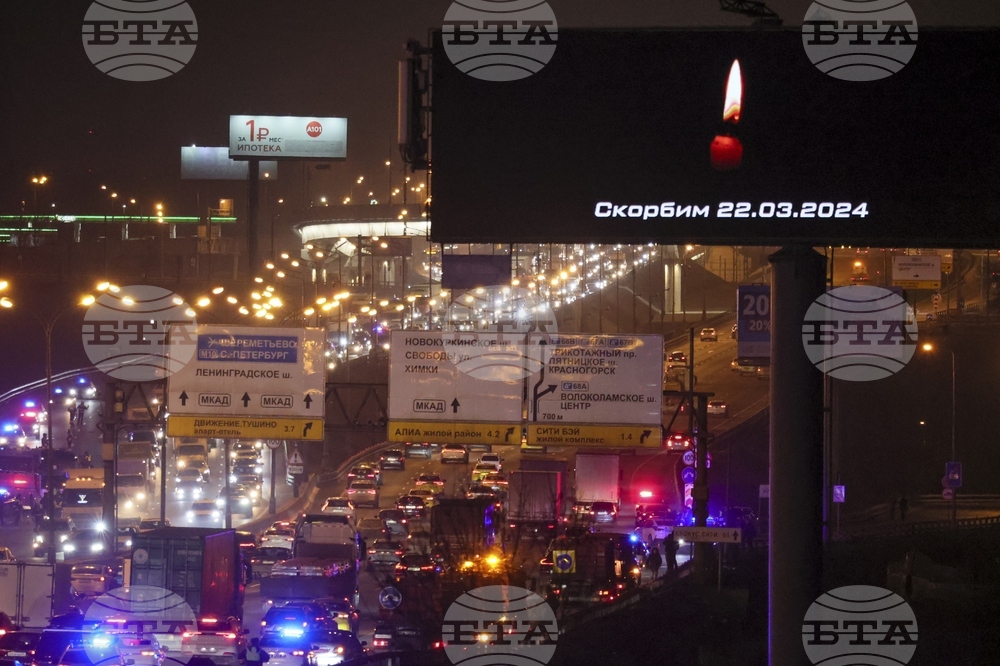 Избухналата в Москва кола бомба рани тежко заместник-шеф на спътниковите комуникации на руската армия