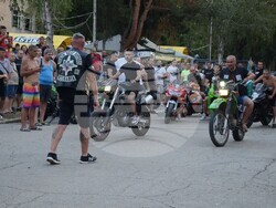 Снимка: Община Видин