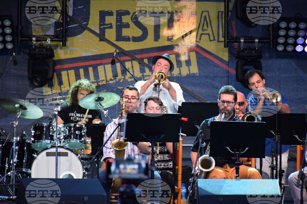 Банско - джаз фестивал