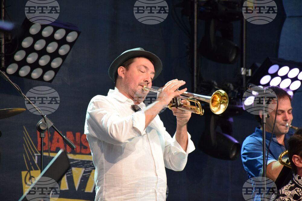 Банско - джаз фестивал