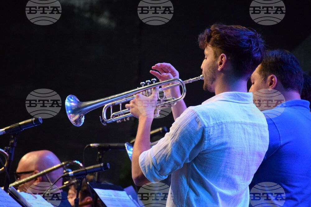 Банско - джаз фестивал