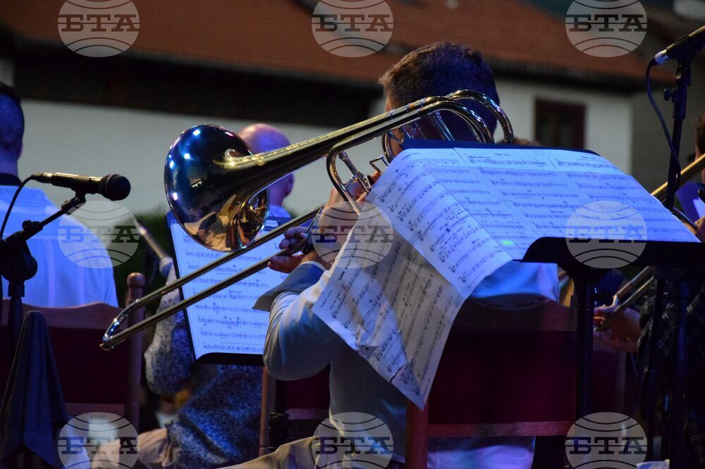 Банско - джаз фестивал