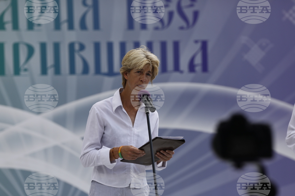 Копривщица - Национален събор на народното творчество