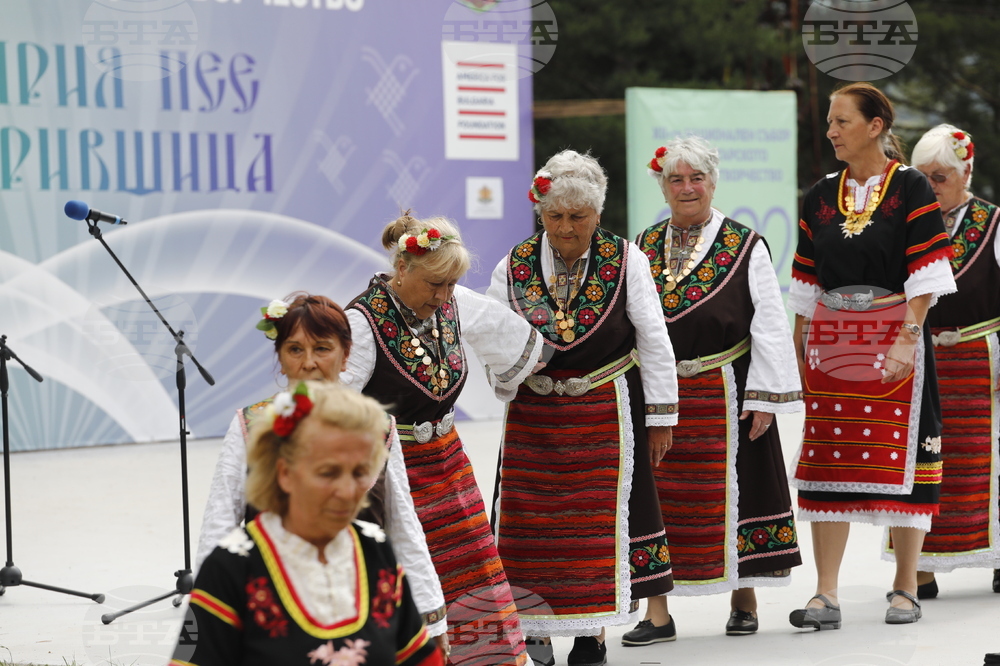 Копривщица - Национален събор на народното творчество