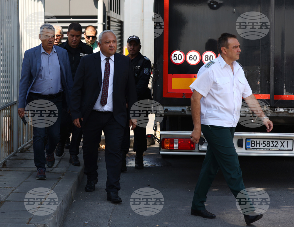 ГКПП Капитан Андреево - Иван Демерджиев