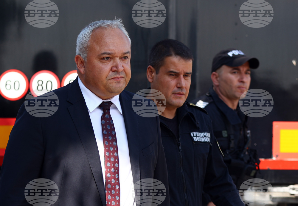 ГКПП Капитан Андреево - Иван Демерджиев