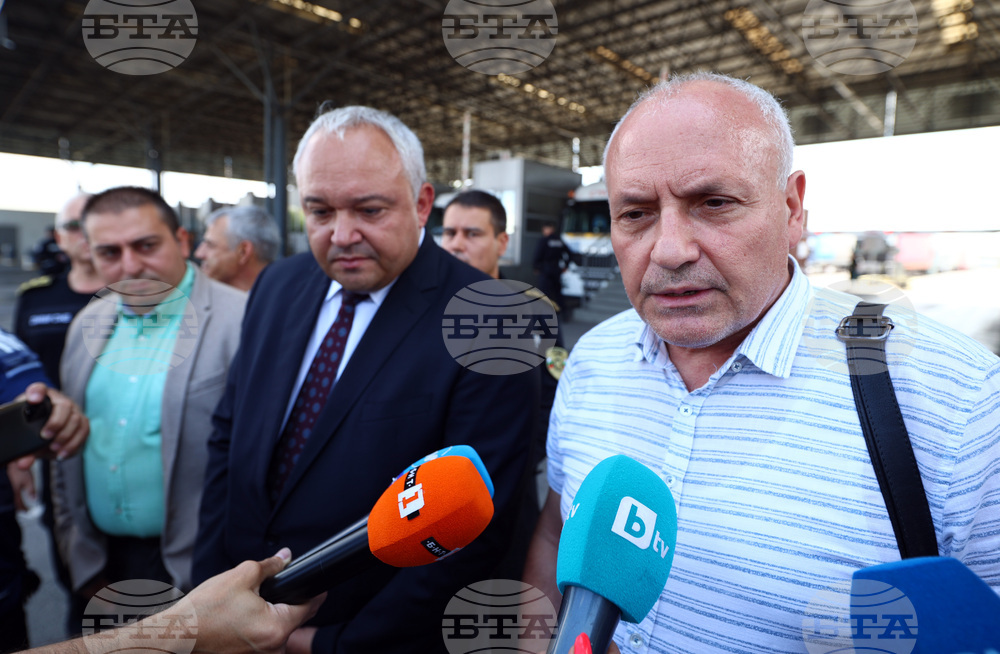 ГКПП Капитан Андреево - Христо Даскалов