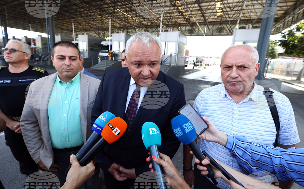 ГКПП Капитан Андреево - Иван Демерджиев