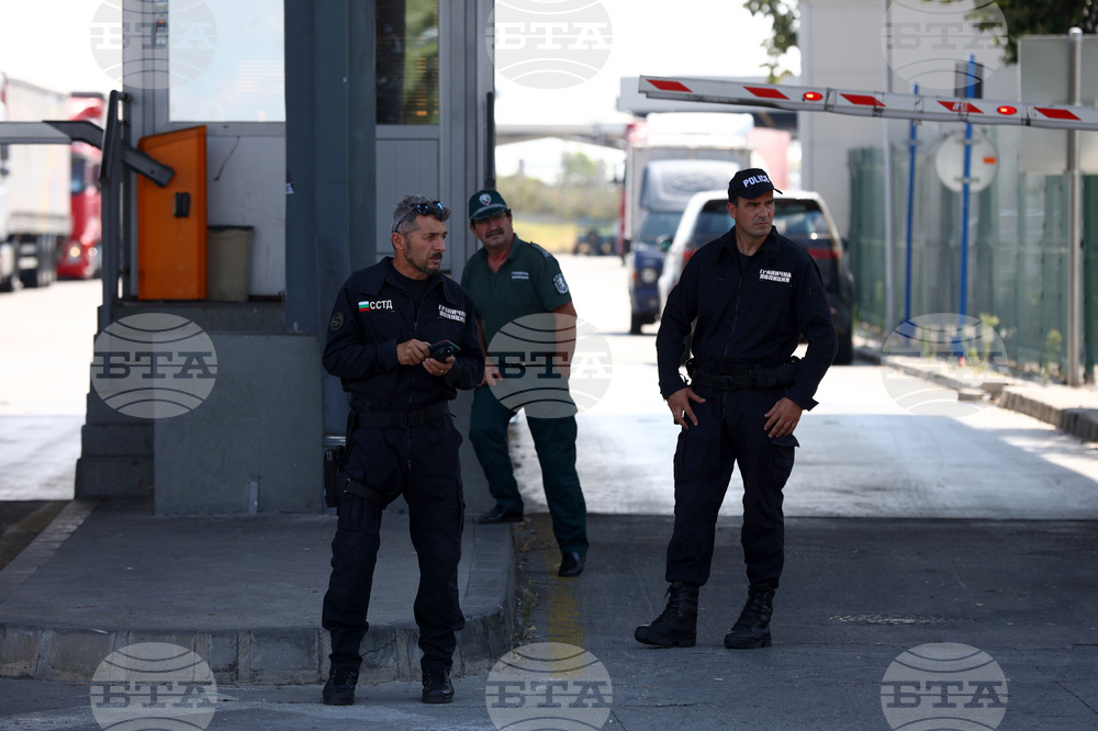 ГКПП Капитан Андреево - инспекция