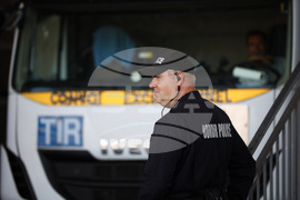 ГКПП Капитан Андреево - инспекция