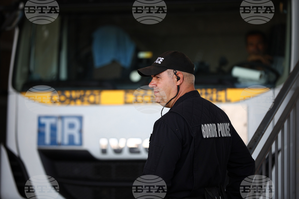 ГКПП Капитан Андреево - инспекция