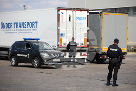 ГКПП Капитан Андреево - инспекция