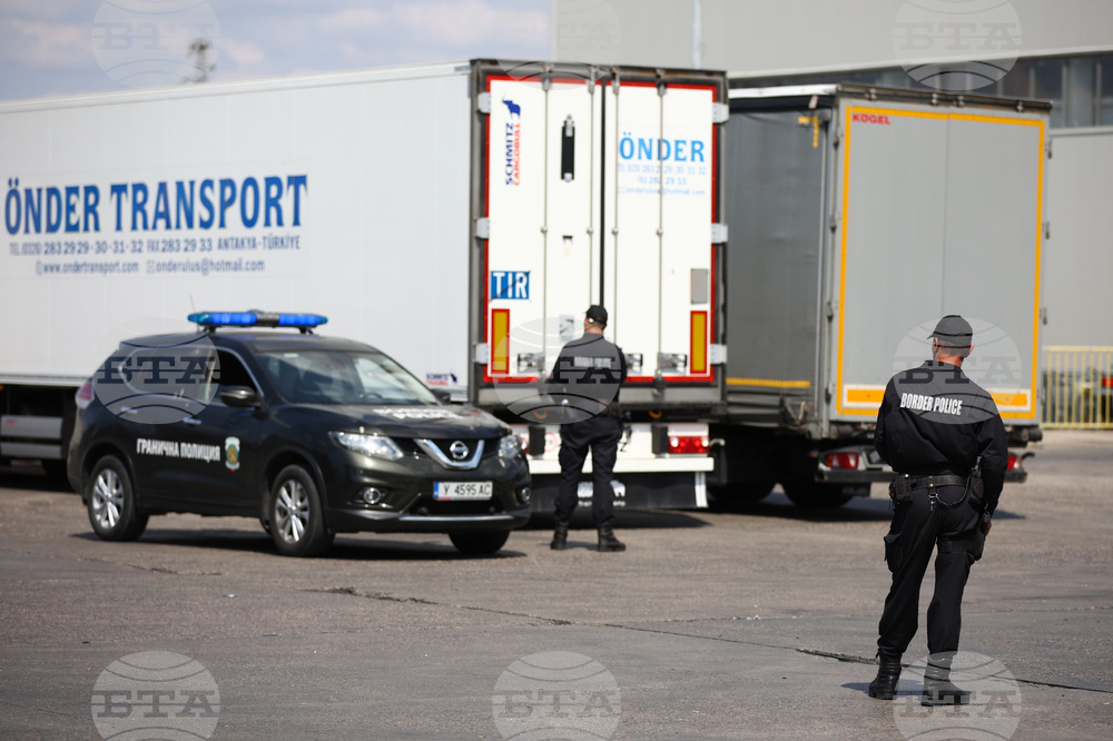 ГКПП Капитан Андреево - инспекция