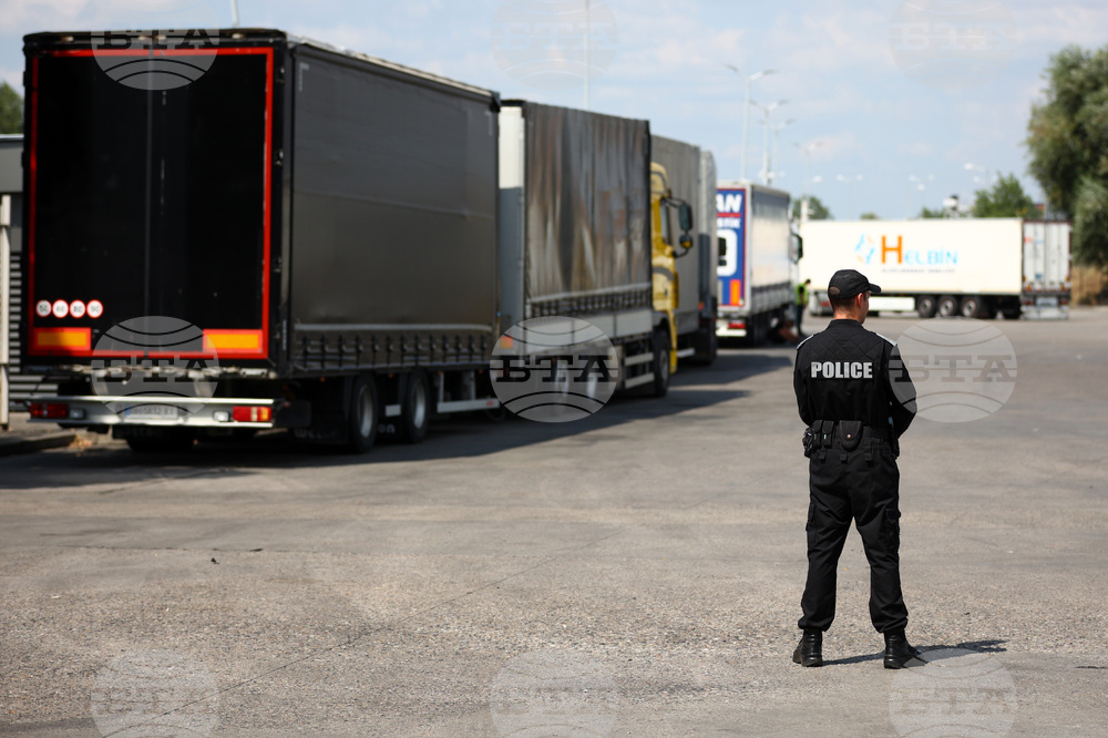 ГКПП Капитан Андреево - инспекция