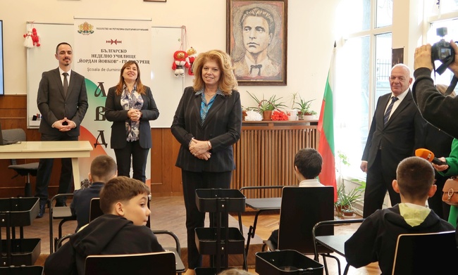 Вицепрезидентът: Училищата ни зад граница се утвърждават като духовни центрове за българската общност