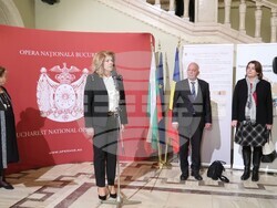 Снимка: Президентство