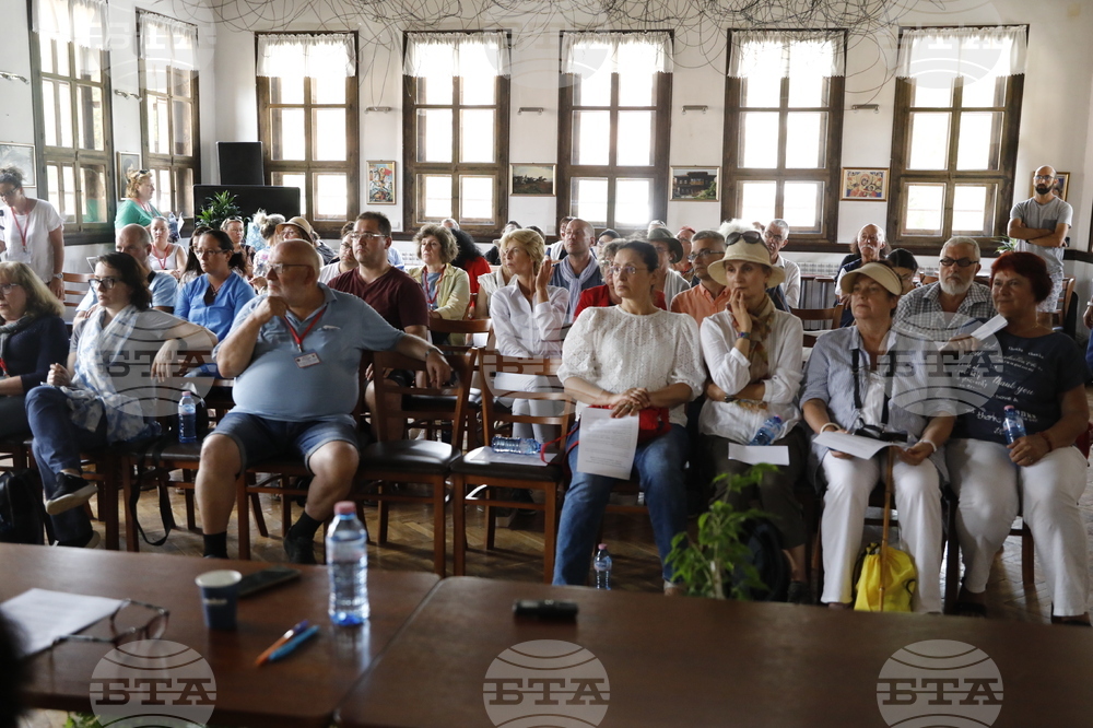 Копривщица - Национален събор на народното творчество - кръгла маса