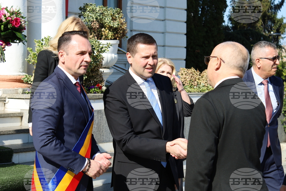 Румъния - Илияна Йотова - посещение