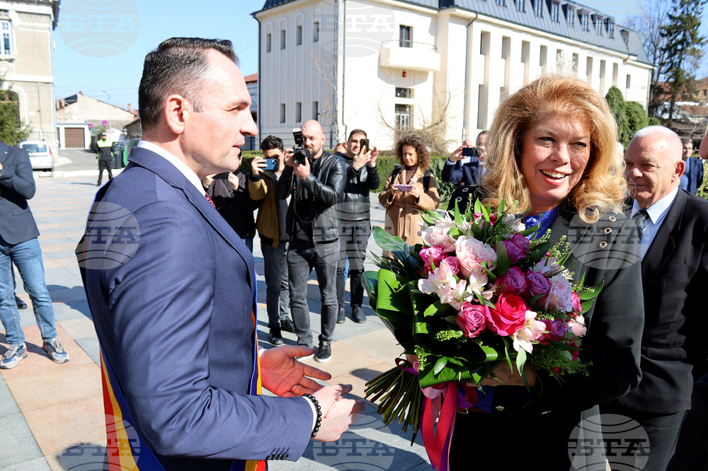 Румъния - Илияна Йотова - посещение