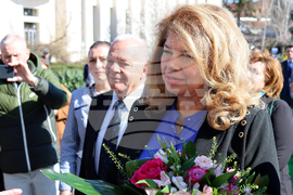 Румъния - Илияна Йотова - посещение