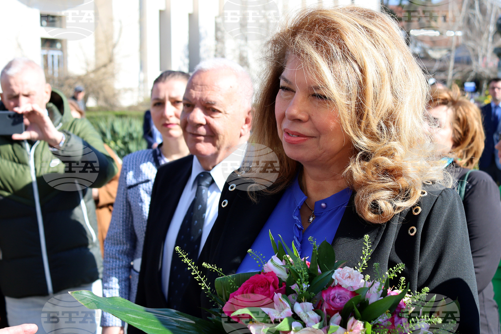 Румъния - Илияна Йотова - посещение