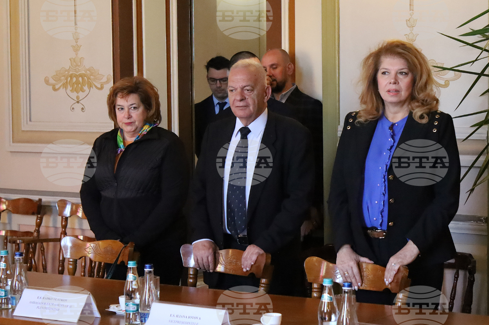 Румъния - Илияна Йотова - посещение