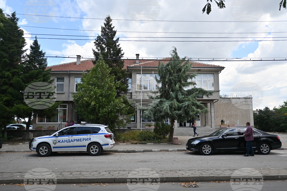 Село Рогош - Тройно убийство