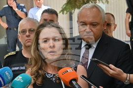 Село Рогош - Тройно убийство