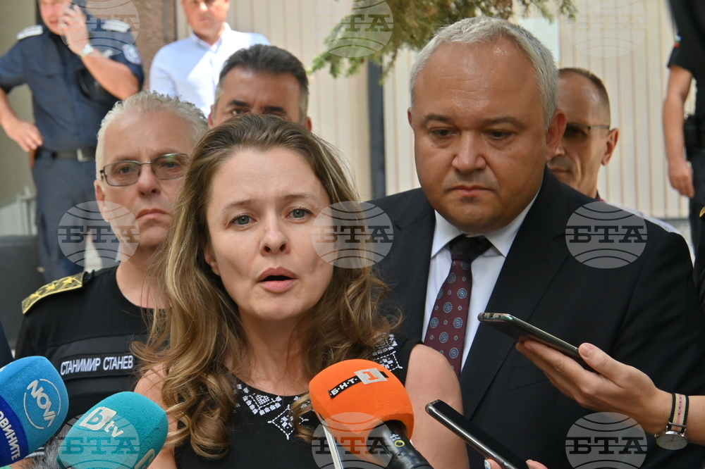 Село Рогош - Тройно убийство