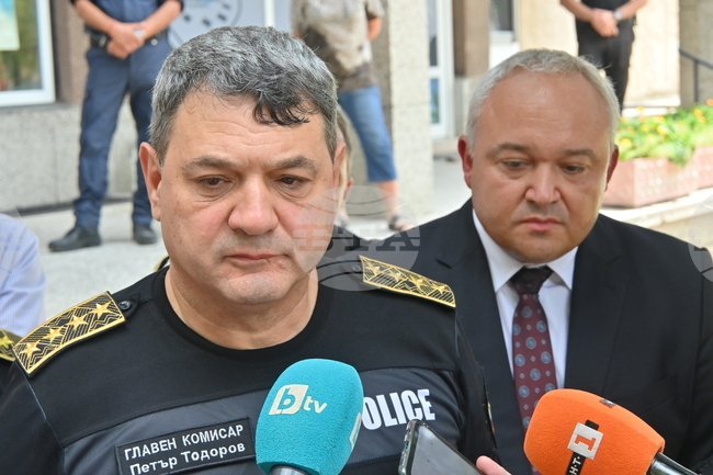 Село Рогош - Тройно убийство