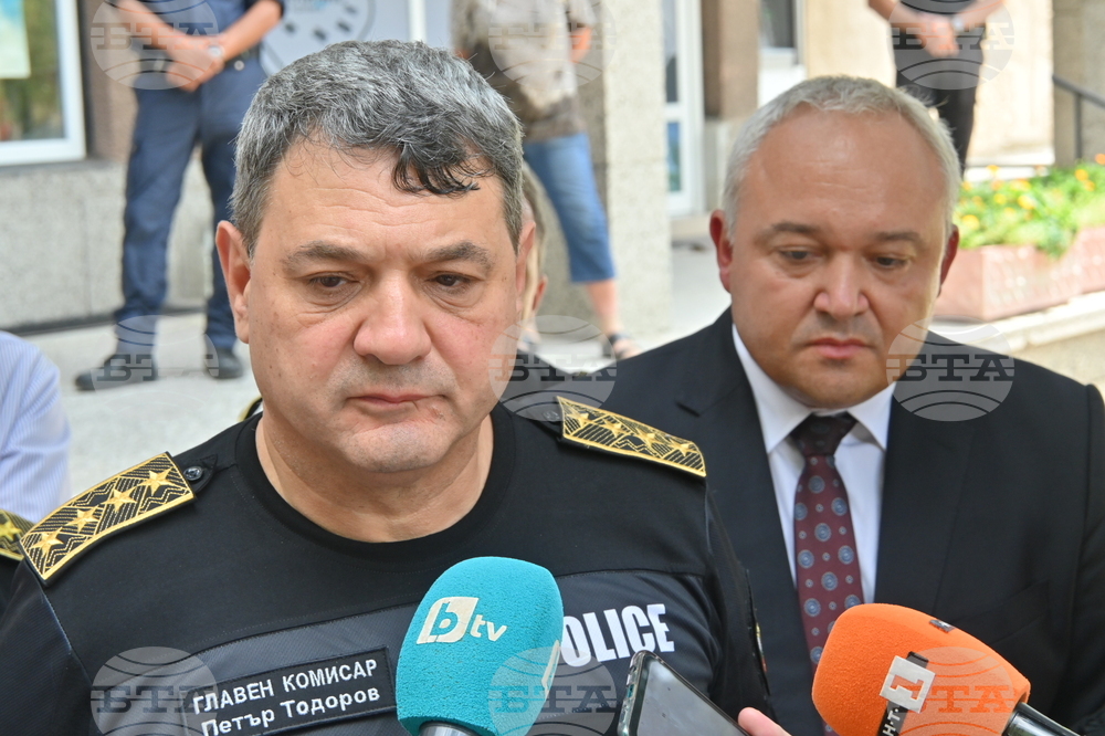 Село Рогош - Тройно убийство