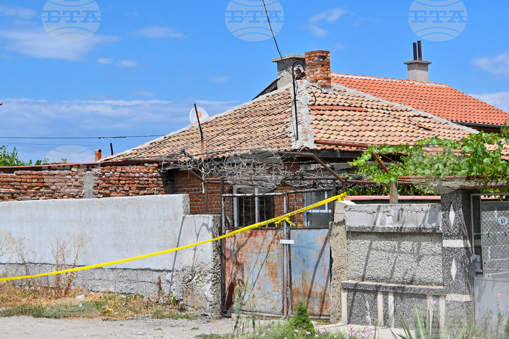 Село Рогош - Тройно убийство