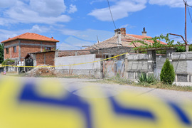 Село Рогош - Тройно убийство