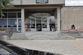 Село Рогош - Тройно убийство