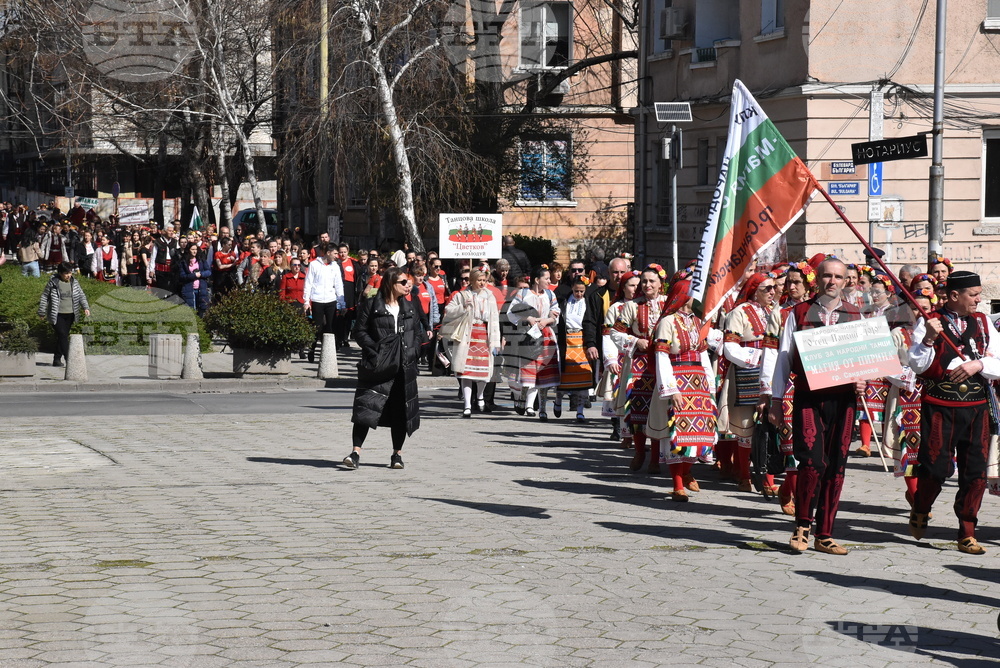 Хасково - фолклорен фестивал - откриване