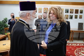 Румъния - Търговище - Илияна Йотова - Митрополит Нифон