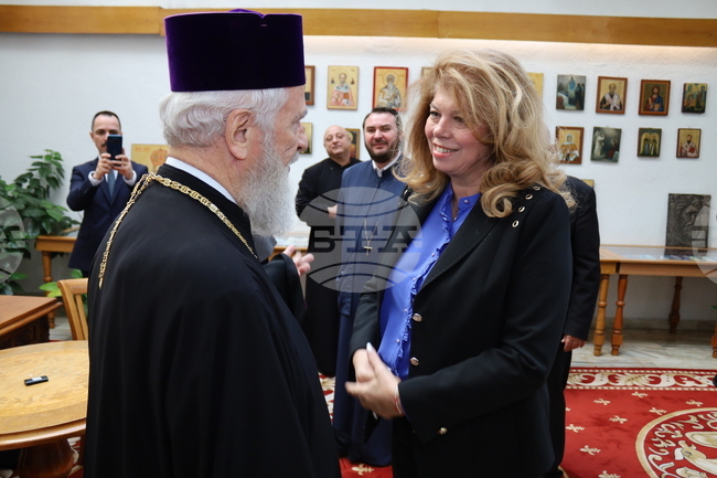 Румъния - Търговище - Илияна Йотова - Митрополит Нифон